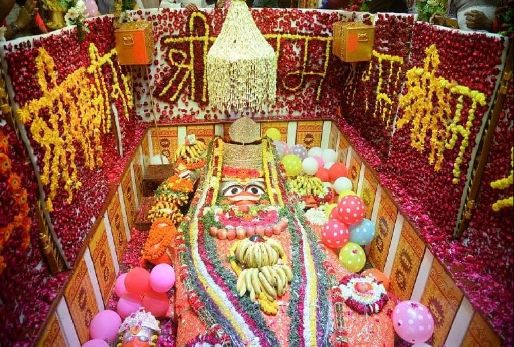 Popular Temples in Prayagraj