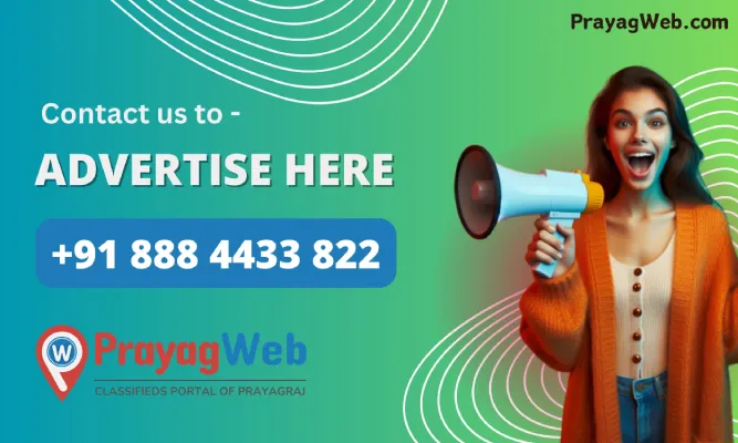 Advertise with PrayagWeb.com