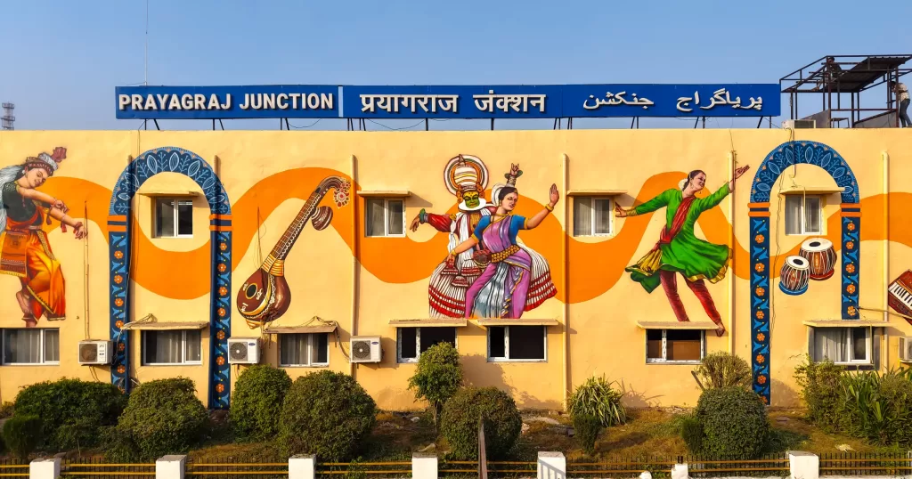 History of Prayagraj (Allahabad) Railway Station