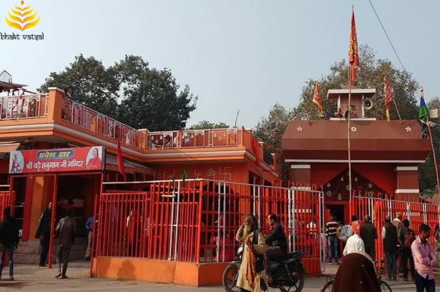 Popular Temples in Prayagraj