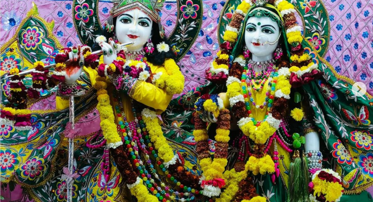 ISKCON Temple