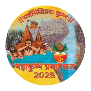 maha kumbh 2025