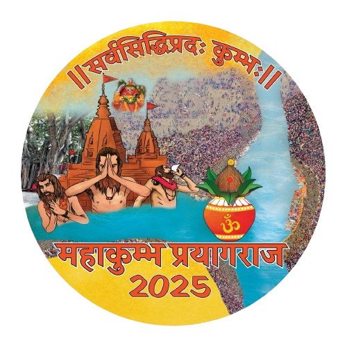 maha kumbh 2025