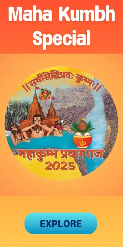 maha kumbh coverage top categories prayagweb 1