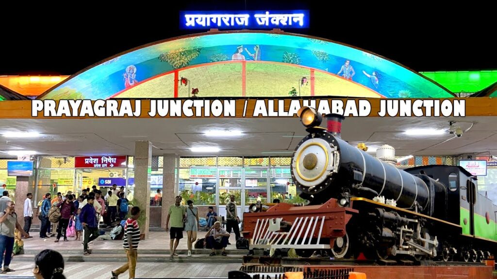 Prayagraj Junction / Allahabad junction