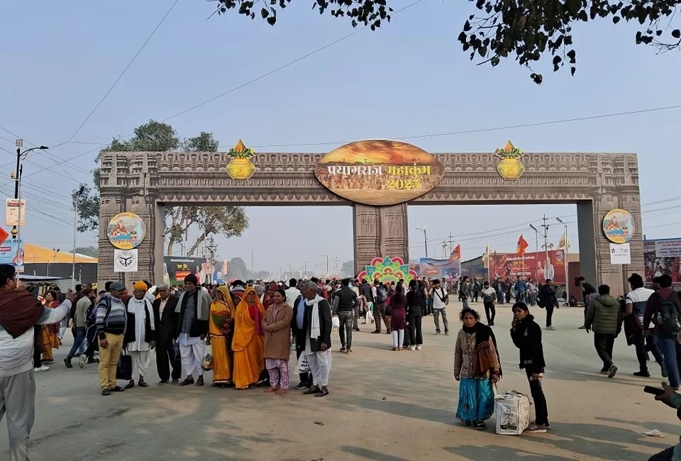 Prayag Maha Kumbh Mela 2025