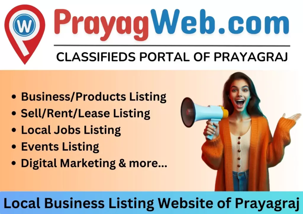 PrayagWeb - Free Classifieds Website of Prayagraj | Best Classified Ad Listing Website