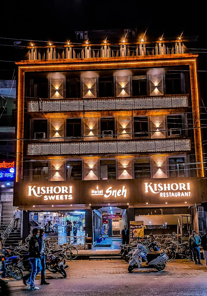 Hotel Sneh Pratapgarh