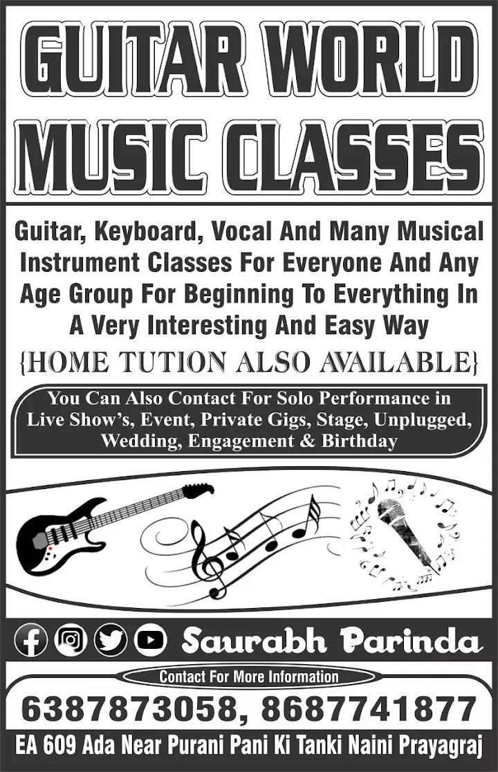 Guitar World Music School, Naini Prayagraj