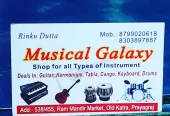 Musical Galaxy, Old Katra Prayagraj