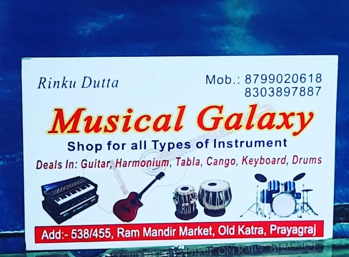 Musical Galaxy, Old Katra Prayagraj