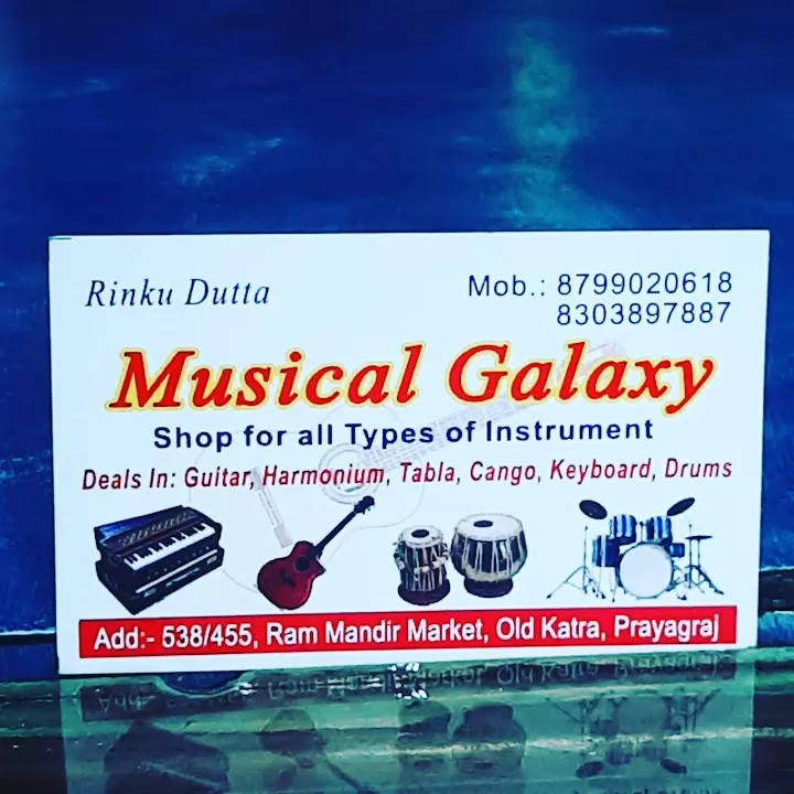 Musical Galaxy, Old Katra Prayagraj