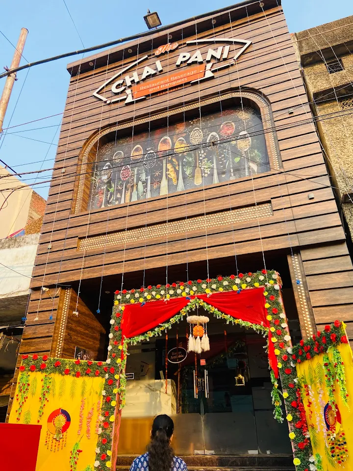The Chai Pani Restaurant Pratapgarh