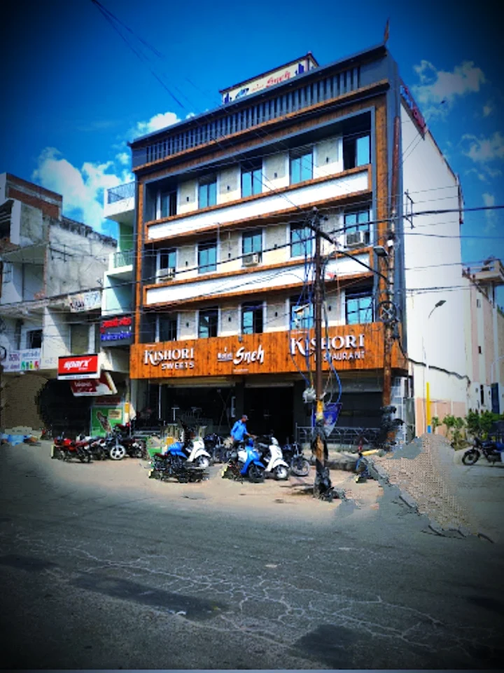 Hotel Sneh Pratapgarh