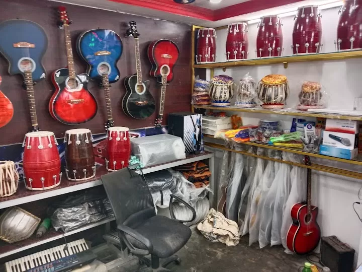 Musical Galaxy, Old Katra Prayagraj