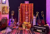 Guitar World Music School, Naini Prayagraj