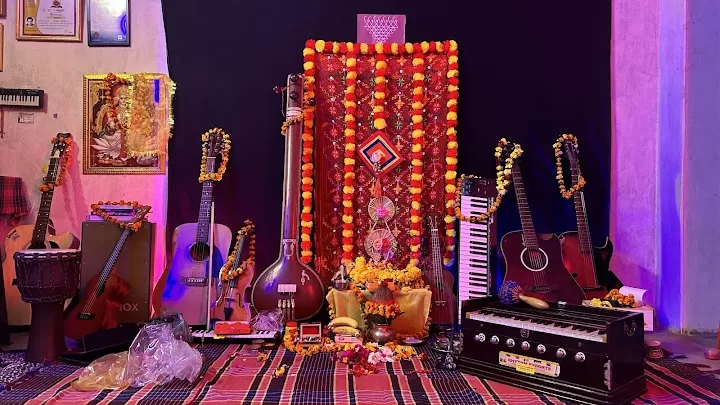 Guitar World Music School, Naini Prayagraj