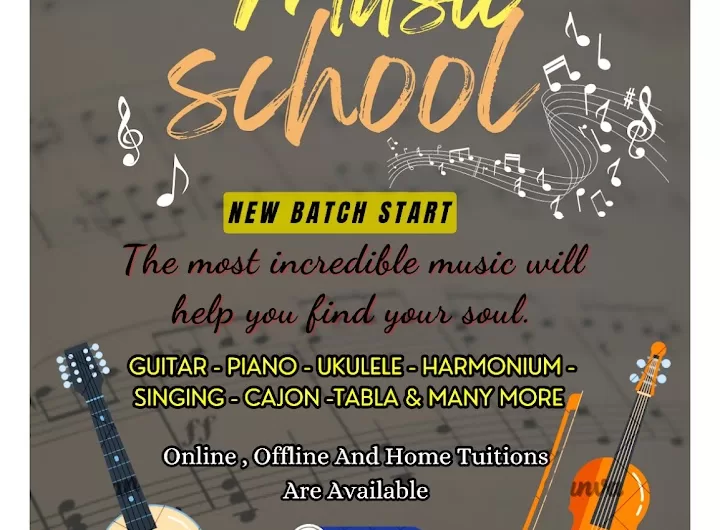 Guitar World Music School, Naini Prayagraj