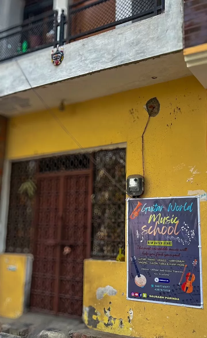 Guitar World Music School, Naini Prayagraj