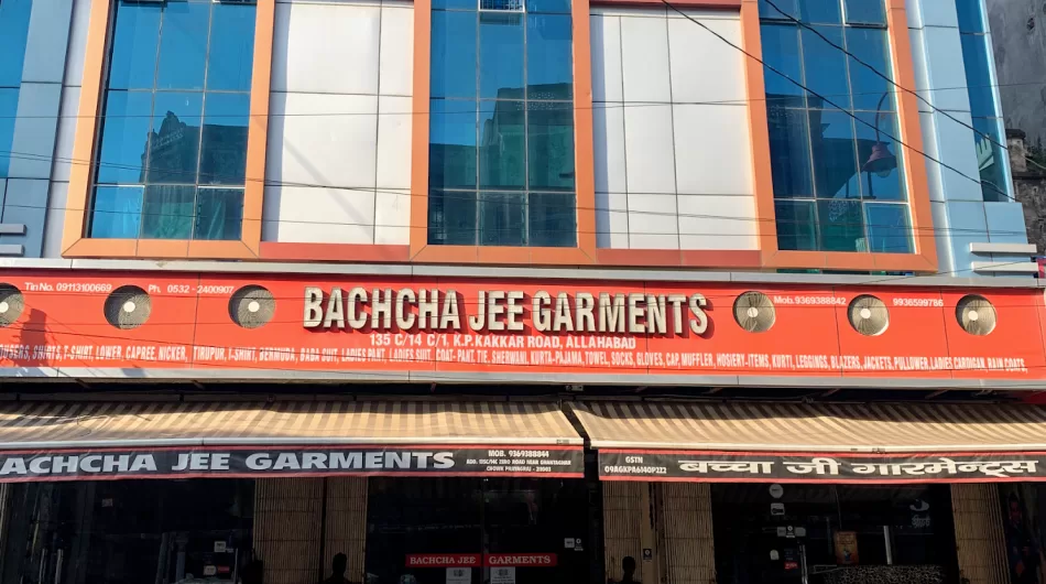 Bachcha Jee Garments, Zero Road, Prayagraj