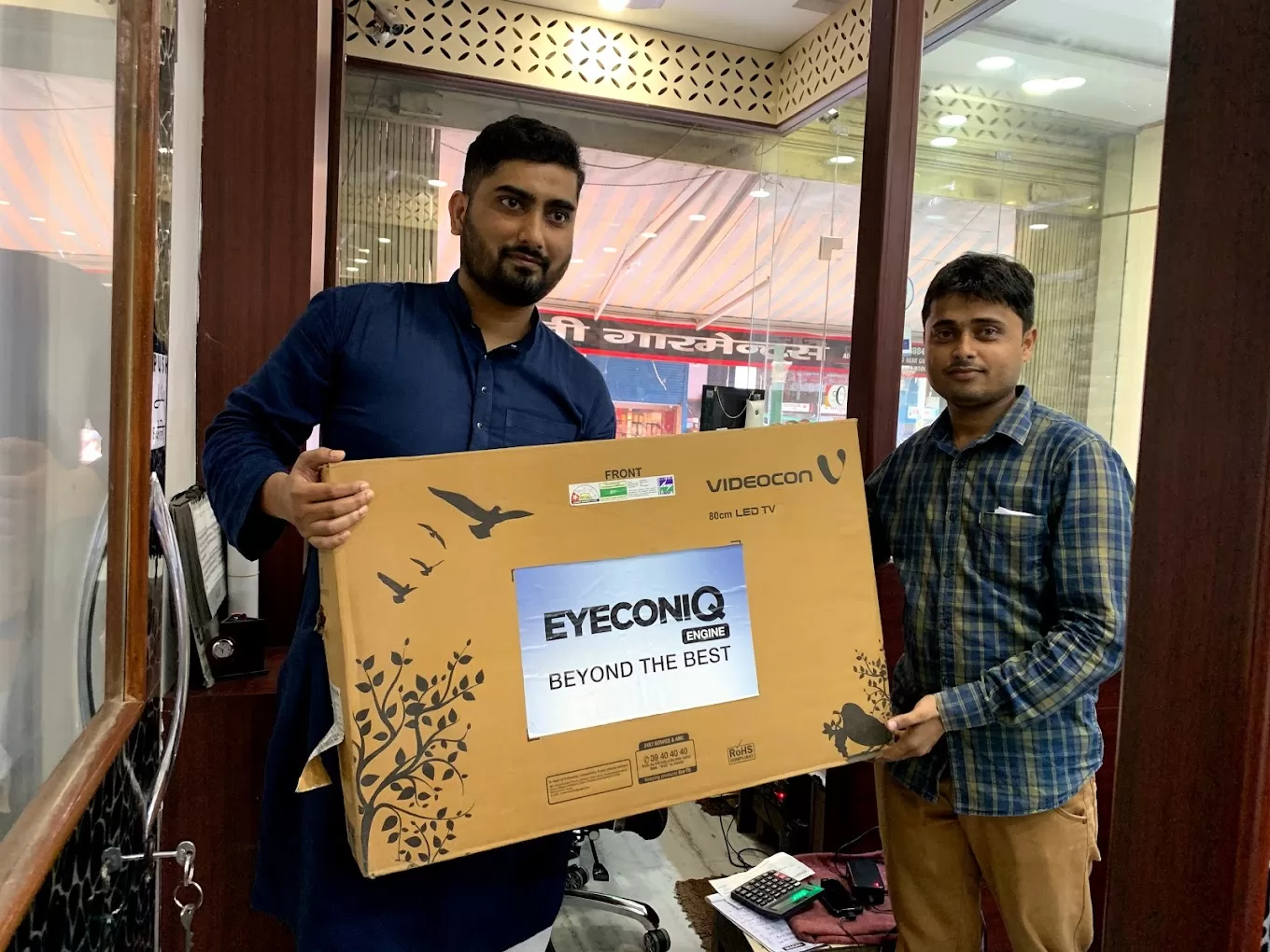 Bachcha Jee Garments, Zero Road, Prayagraj