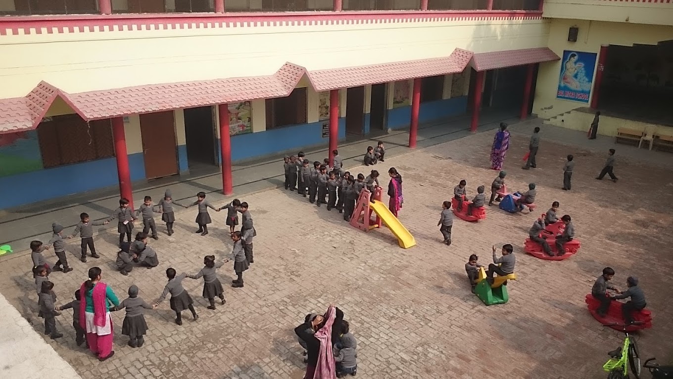 Bal Mitra School Prayagraj | ICSE Board | Quality Education Since 1986