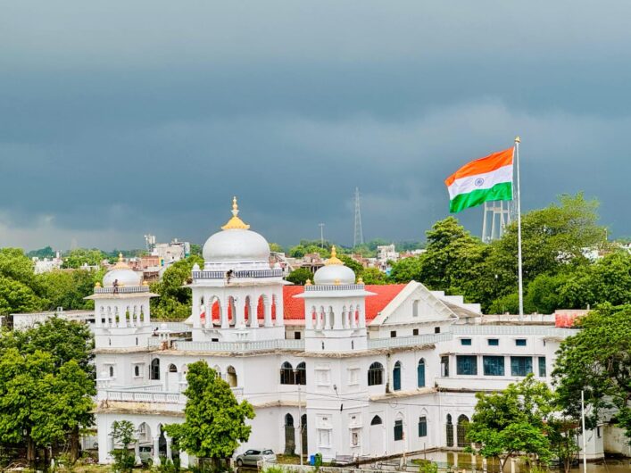 C.M.P. Degree College Prayagraj