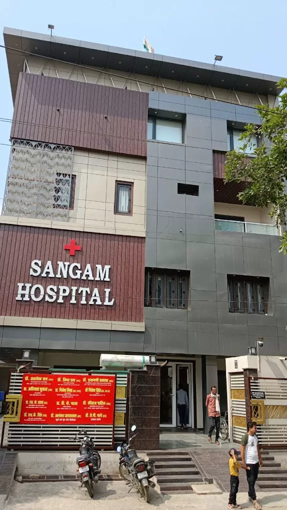 Dr. Alok Rai | Best Child Specialist in Prayagraj | Sangam Multispecialty Hospital