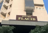 Hotel Placid Prayagraj (होटल प्लेसिड प्रयागराज)