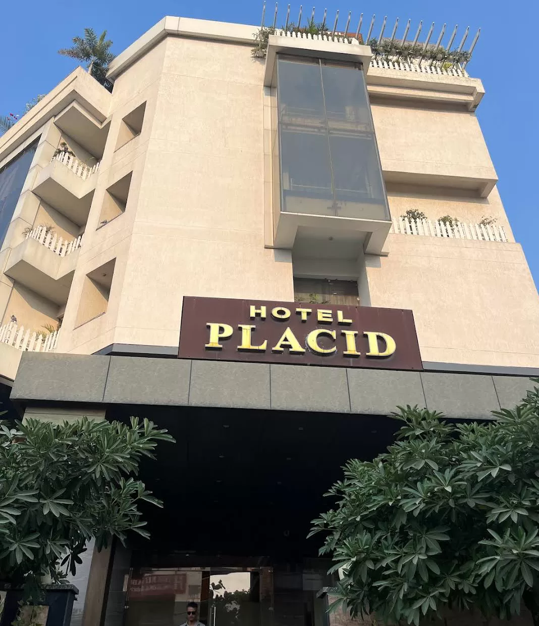 Hotel Placid Prayagraj (होटल प्लेसिड प्रयागराज)