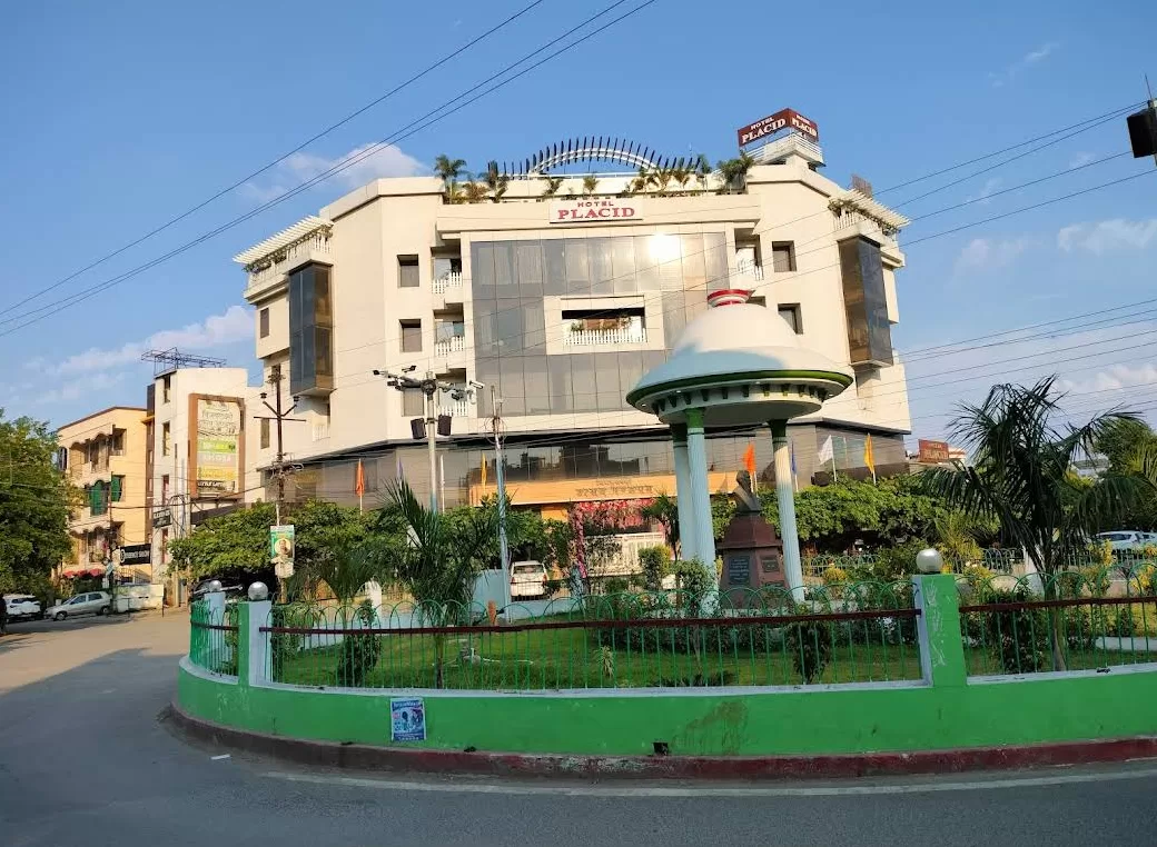 Hotel Placid Prayagraj (होटल प्लेसिड प्रयागराज)