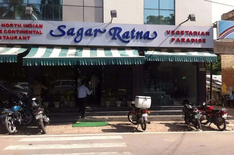 Sagar Ratna Restaurant Prayagraj