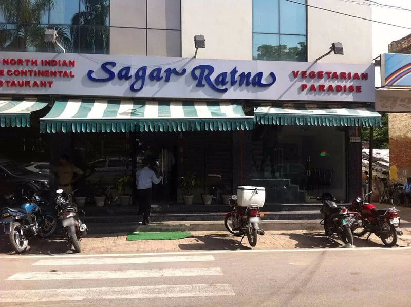 Sagar Ratna Restaurant Prayagraj