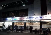 Sagar Ratna Restaurant Prayagraj