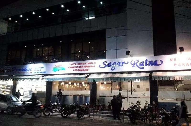 Sagar Ratna Restaurant Prayagraj