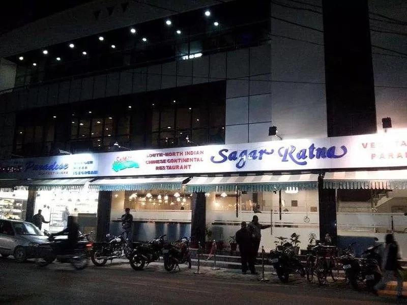 Sagar Ratna Restaurant Prayagraj
