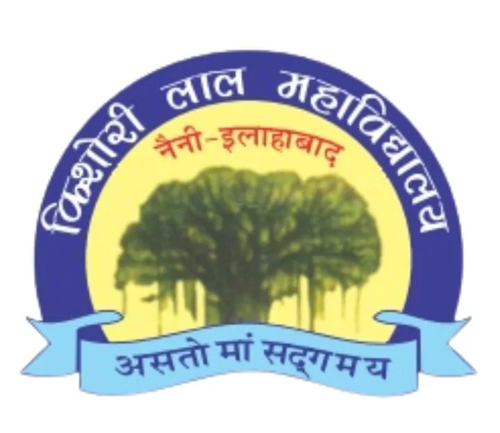 Kishori Lal Post Graduate College Prayagraj