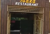 Mirchi Tadka Restaurant