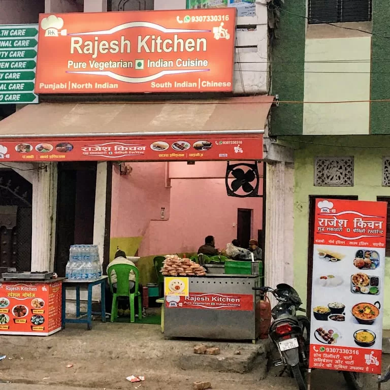 Rajesh Kitchen Restaurant