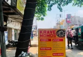 Krave Momos