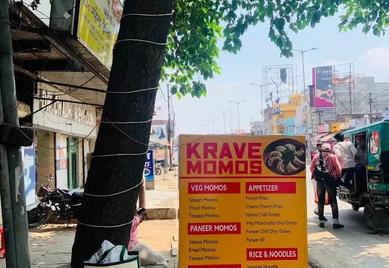 Krave Momos