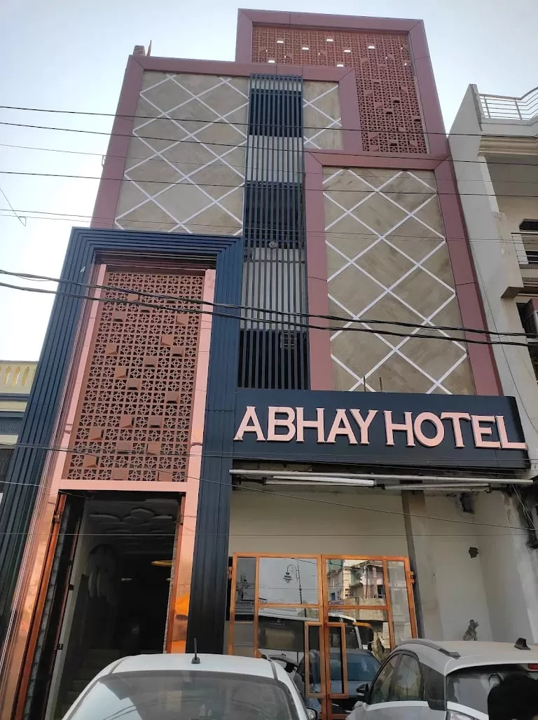 Abhay Hotel Prayagraj