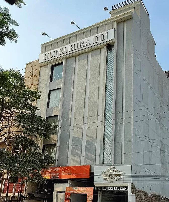 Hotel Hira Inn Prayagraj