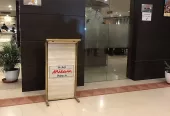 Hotel Milan Palace Prayagraj