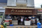 Kamdhenu Sweets – Civil Lines Prayagraj