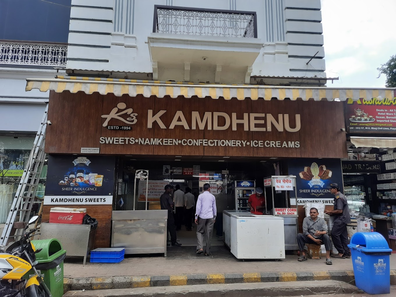 Kamdhenu Sweets | Delight in Every Bite | Best Sweets Shop in Civil Lines, Prayagraj