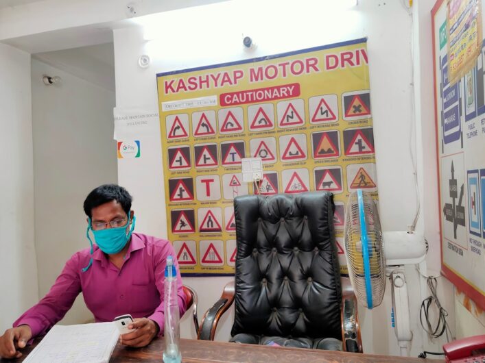 Kashyap Motor Driving Training School Prayagraj