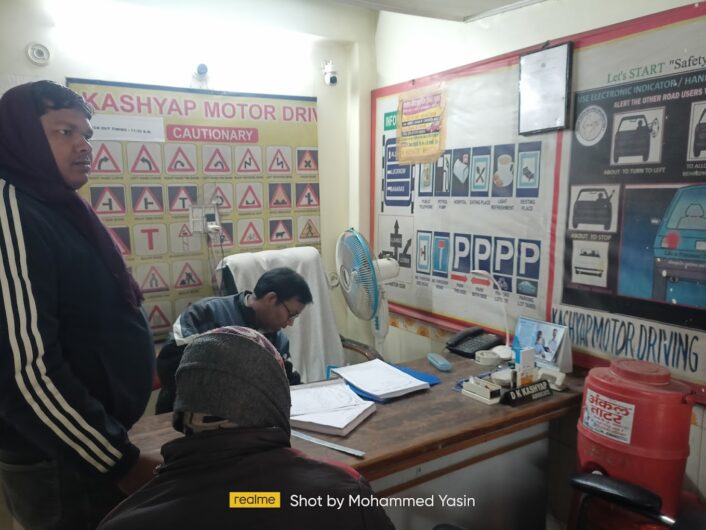 Kashyap Motor Driving Training School Prayagraj