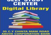 Krishna Digital Library – George Town Prayagraj