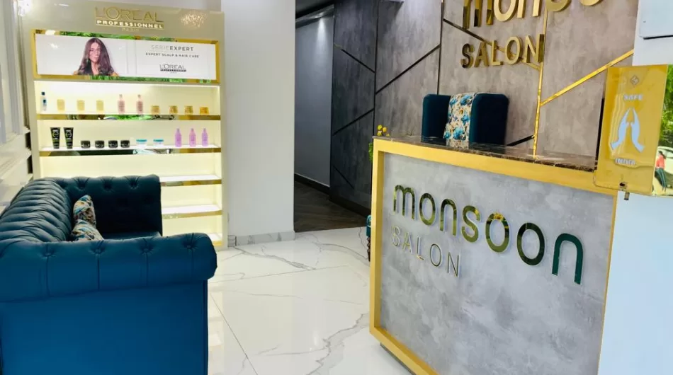 Monsoon Salon, Civil Lines prayagraj